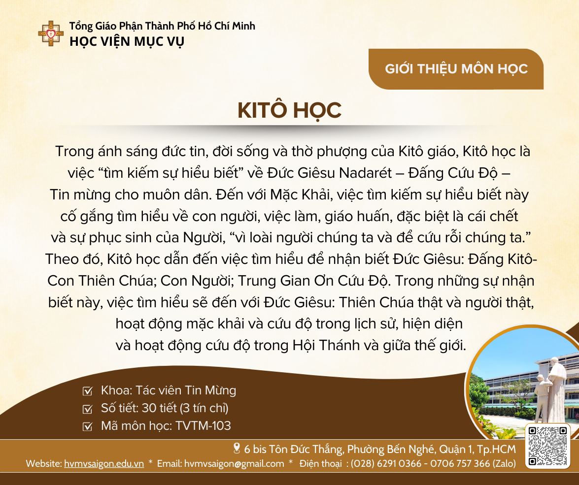 Kitô học